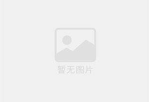 东山防水补漏公司的电话号码是多少？